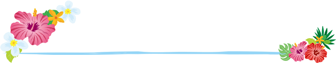 お試し３回チケット